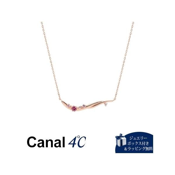 カナル 4℃ Canal 4℃ ネックレス シルバーネックレス ガーネット キュービックジルコニア