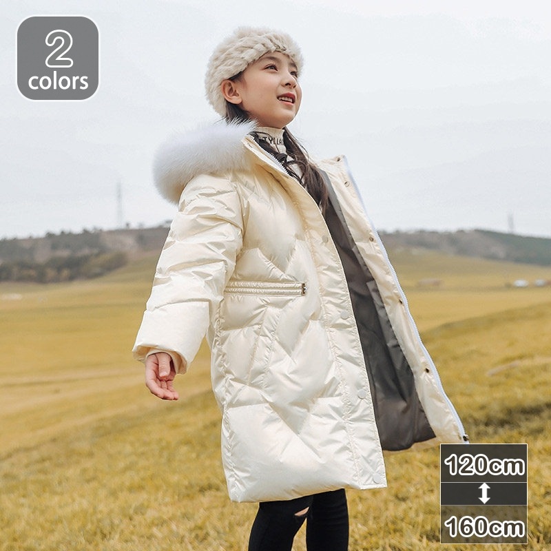 ロング ダウンコート 子供服 女の子 ダウンジャケット キッズ ダウン80％ ファー付き ダウンコート フード付き 通学 キッズ服 防寒 秋冬 ジュニア アウター 冬 通園 登山 アウトドア ファー付