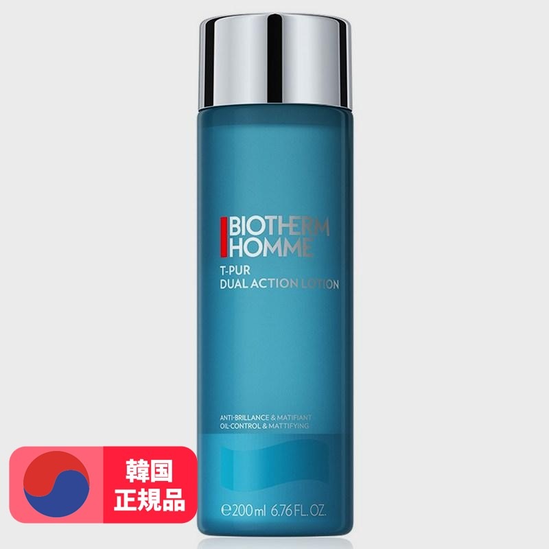 ティピュールトナー200ml 10,153円