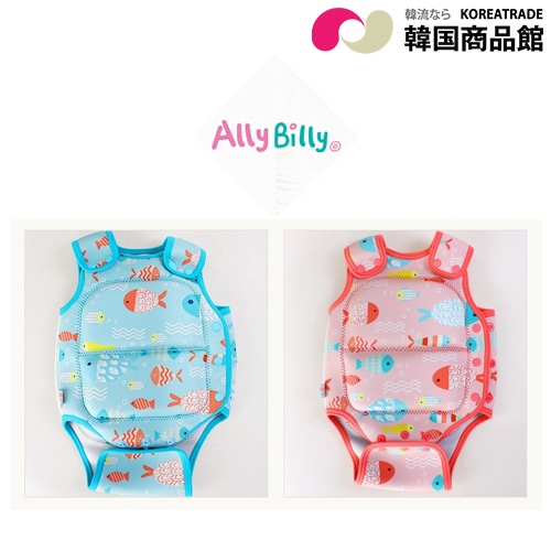 【Allybilly】浮力補助服プカプカライフジャケット【Freeサイズ】