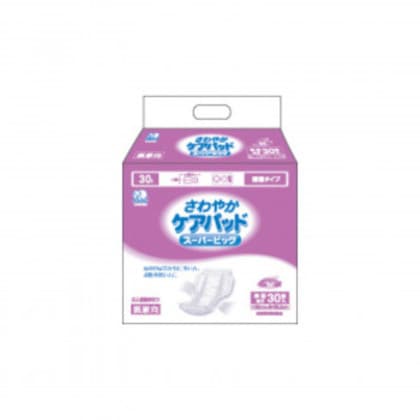 ハクゾウメディカル ハクゾウさわやかケアパッド スーパービッグ 30枚×3袋 3180357
