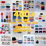 TWS ミニペンミ ぬいぐるみ ヨンジェ サノク Amazon.co.jp: TWS ミニペンミ ぬいぐるみ ヨンジェ サノク