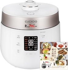 Qoo10 | 「クック」のブランド検索結果(人気順)：クック買うなら激安