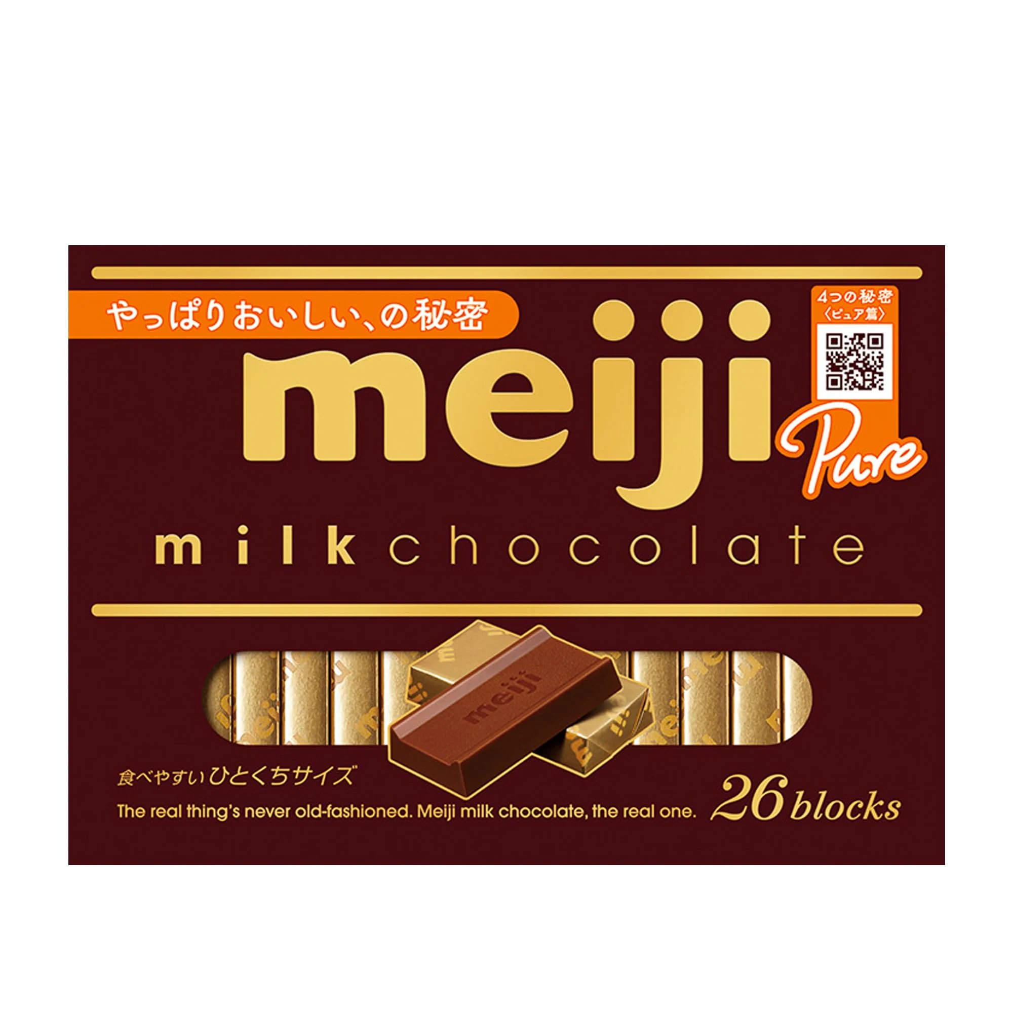 明治 ミルクチョコレートBOX 120g×6個