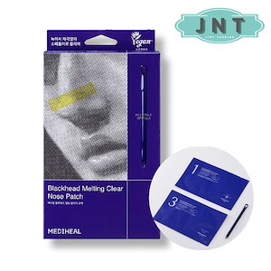 ブラックヘッドメルティングクリア鼻パック ４枚入り鼻用ブラックヘッドクリアパッチ 韓国化粧品 韓国美容ギフト