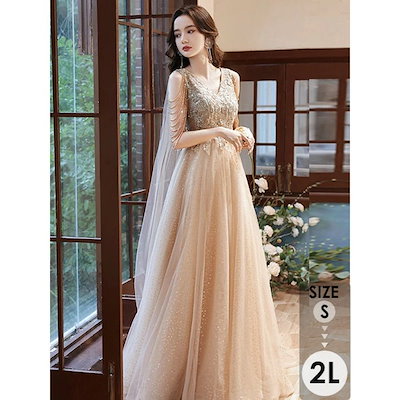 りんさむ様専用 SDMD u0026 CHMD u0026 MEMD u0026 LSAS 4点セット Dior ディオール 試供品 サンプル 99点 プレステージ カプチュール