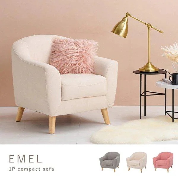 ソファ 1人掛け ひとりがけ 1人用 おしゃれ かわいい 可愛い 姫系 小さい コンパクト ローソファ ロータイプ 脚なし可 一人暮らし ひとりぐらし 新生活 ID005