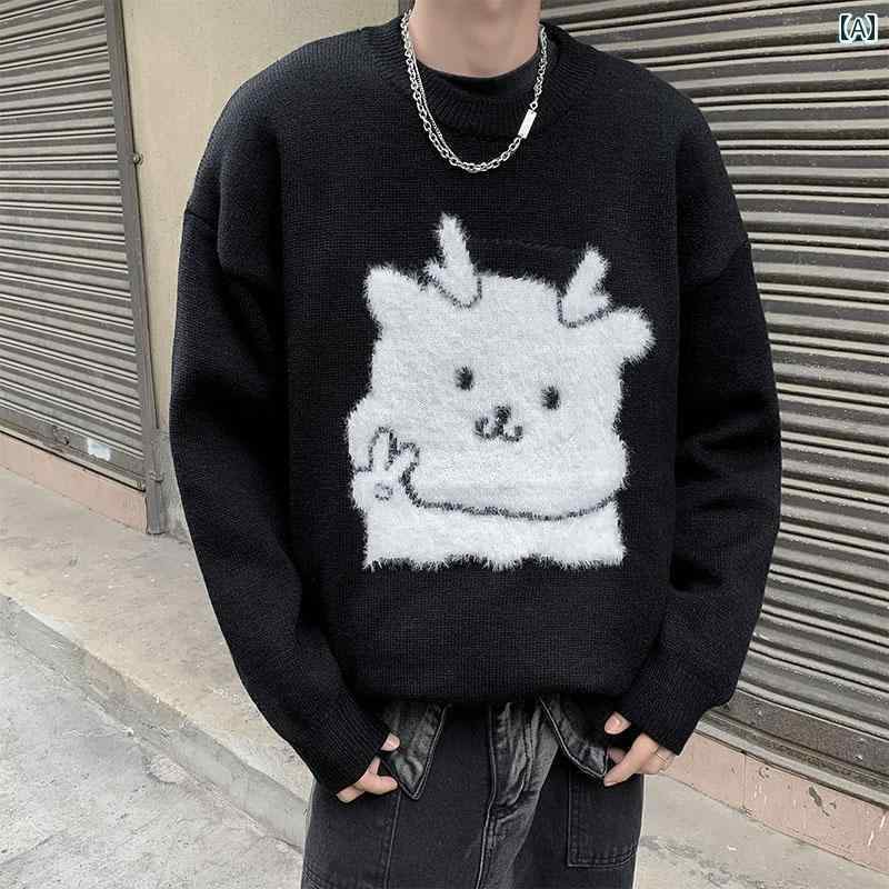 メンズ レッド セーター 秋冬 年 カップル ぬいぐるみ セーター