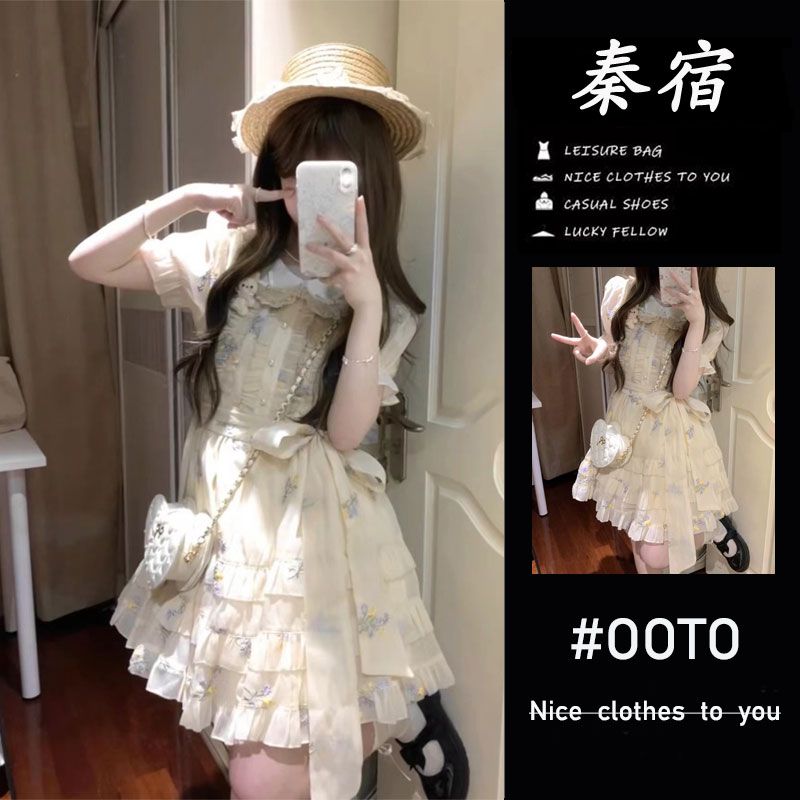 ロリータ フランス 花柄ワンピース 日系 可愛いプリンセススカート ケーキのスカート ポンポンスカート ロールプレイング