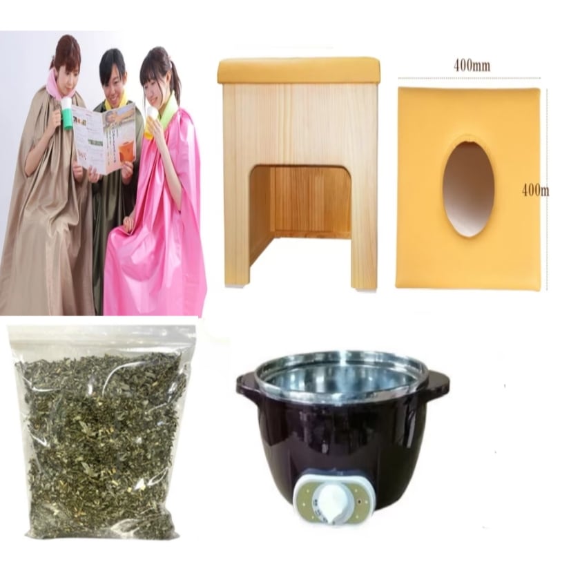 よもぎ蒸し　（温活）自宅でできるお得なよもぎ蒸しセット　よもぎ蒸し 座浴器 セット　家庭用エステ