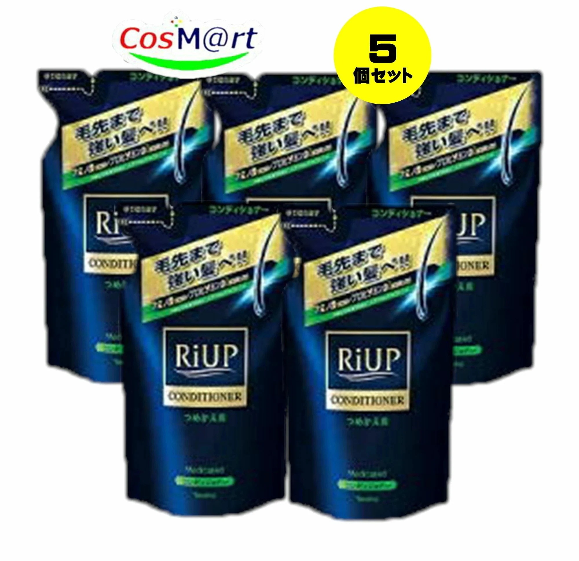 【5個セット】 リアップ　ヘアコンディショナー　詰め替え用 350g 4987306058767-5
