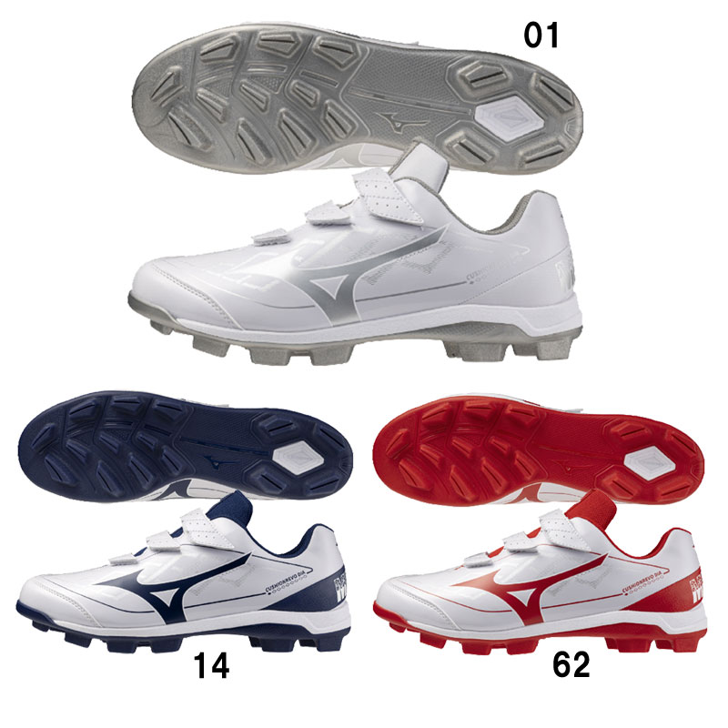 クッションレボダイア BLT (野球/ソフトボール) ユニセックス 野球 ソフトボール ポイントスパイク ワイド 3E ベルト式 25AW(11GP2526)