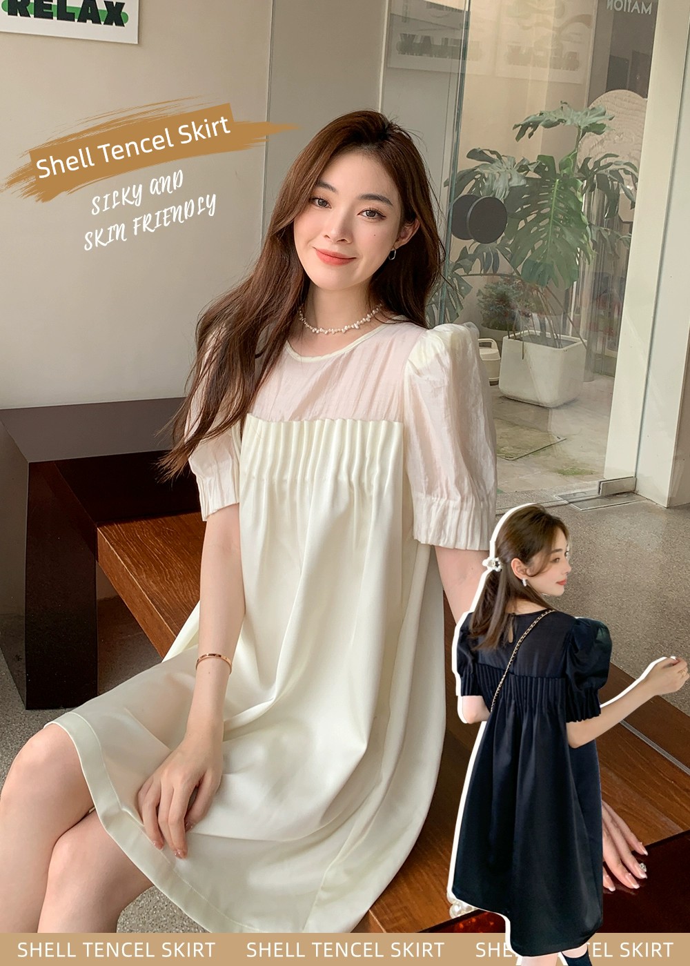 LIERKISS W096 リエキス ゆったりプリンセスドレス