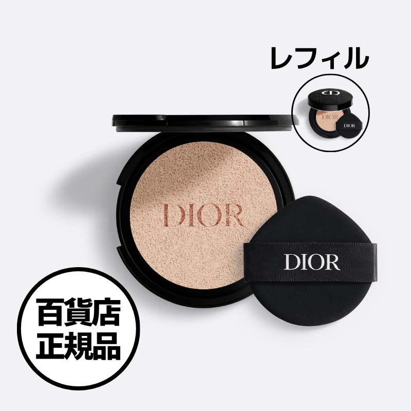 【Dior】ディオールスキン フォーエヴァー グロウ クッション レフィル Diorskin Forever Glow Cushion Refill 韓国百貨店正規品