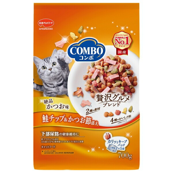 （まとめ買い）日本ペットフード コンボ キャット かつお味/鮭チップ/かつお節添え 700g 猫用フード [x6]