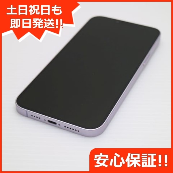 美品 SIMフリー iPhone14 Plus 256GB パープル スマホ 中古土日祝発送OK 即日発送 160
