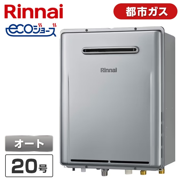 �G�R�W���[�Y �I�[�g RUF-E200FSAW 20�� [�s�s�K�X �V���C�j�[�V���o�[]
