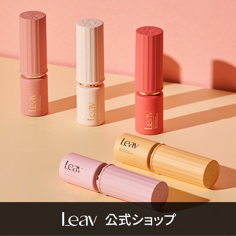 最終SALE‼️】Leav ネイルカラー・マニキュアセット 100色セット
