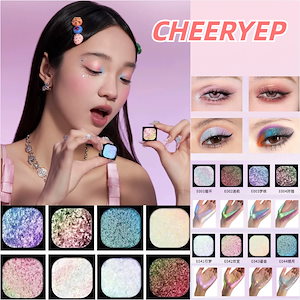 Qoo10] ウトワ ウトワ アイカラー RS847 F イン : ポイントメイク