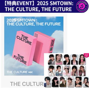 【新品未開封】SMTOWN 2025 THE CULTURE ver. ドンへ SMTOWN - 2025 SMTOWN : THE CULTURE, THE FUTURE (THE CULTURE