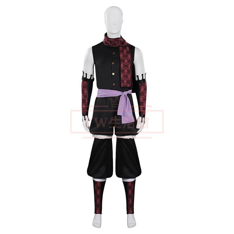 【新品開催 即納】上弦陸 妓夫太郎(ぎゅうたろう) 遊郭編 コスプレ衣装コスチューム 演出服 アニメ ゲーム ハロウィン cosplay 変装