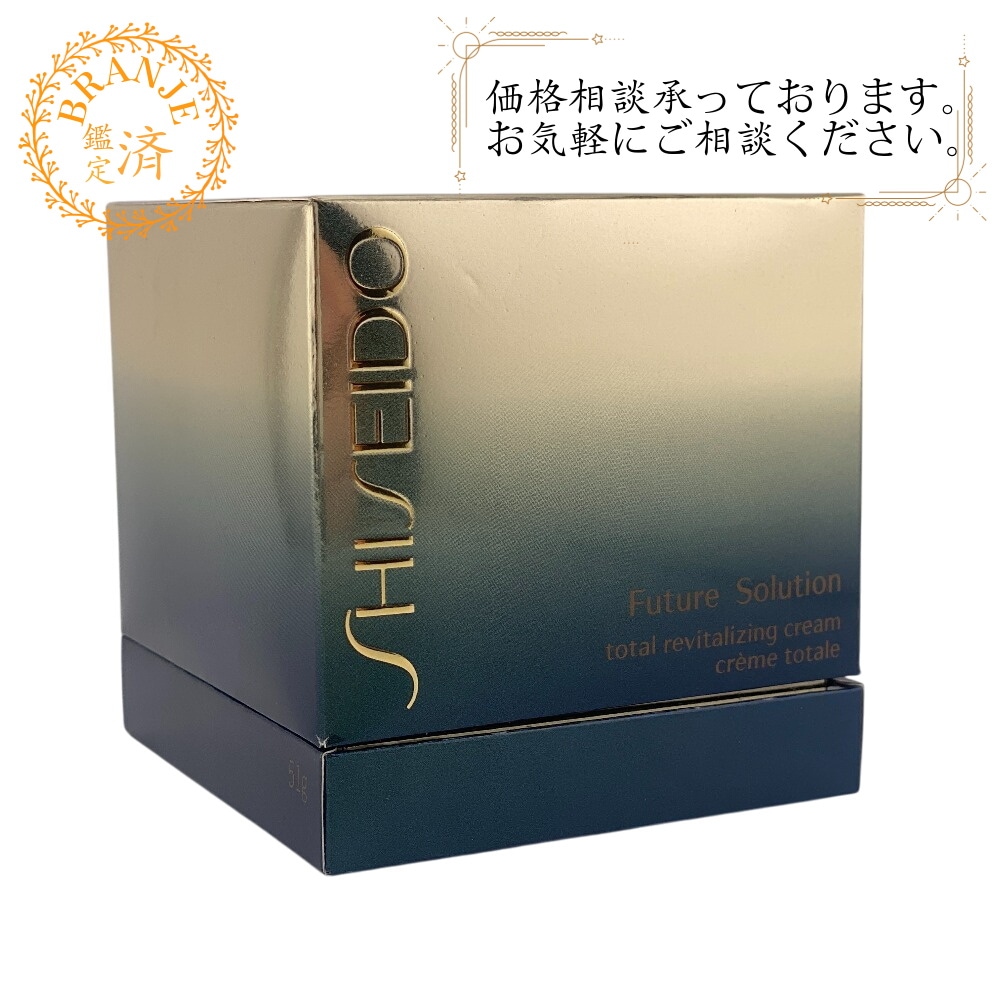 フューチャーソリューショントータルクリーム 51g コスメ グリーン ブランド