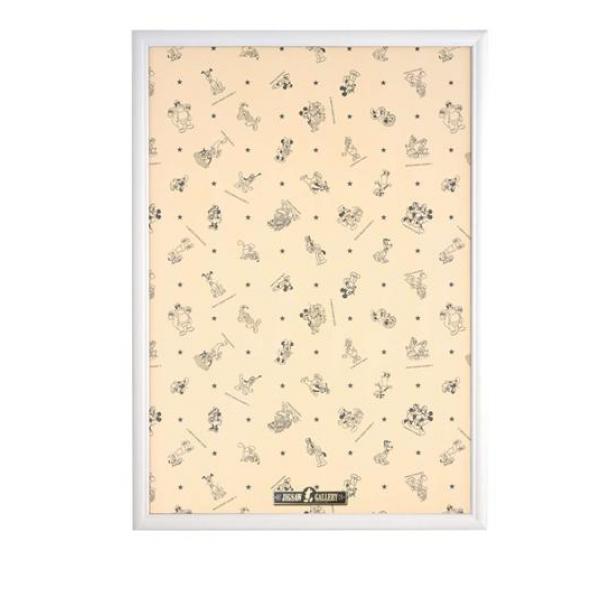 ディズニー専用 木製パネル ジグソーパズル 1000ピース用 51× 73.5cm (ホワイト)