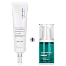 Qoo10 | 「Eclat du teint」のブランド検索結果(人気順)：Eclat du