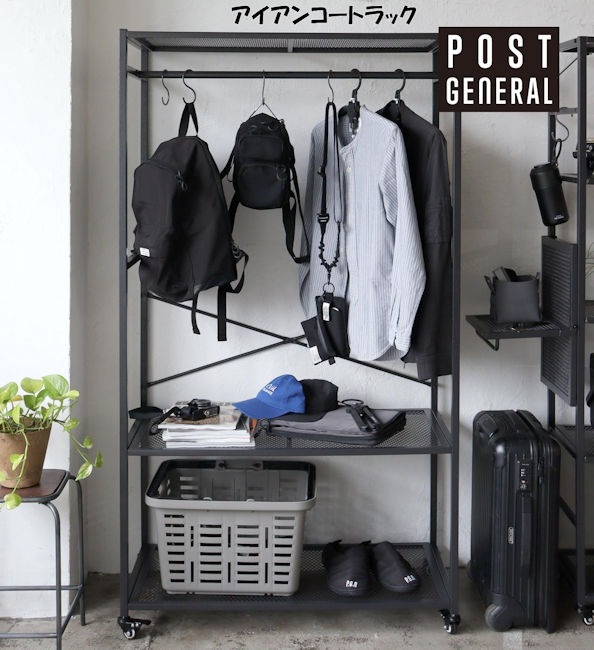 アイアンコートラック スチールシェルフ スチールラック 収納（1326）