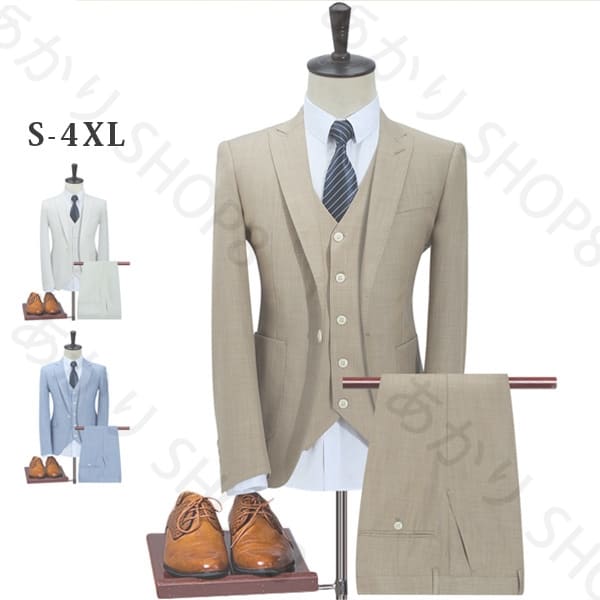 レア商品パーティードレス 王子タキシードフォーマルもカジュアルもOK!! ジャケット×ベスト×パンツの3点セット 結婚式 二次会　花婿 スーツ フォーマル メンズ 大人フォーマルスーツ パーティ ウェ