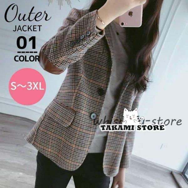 新品 【 迅速な出荷 】テーラードジャケット レディース 春 秋【girl shop】