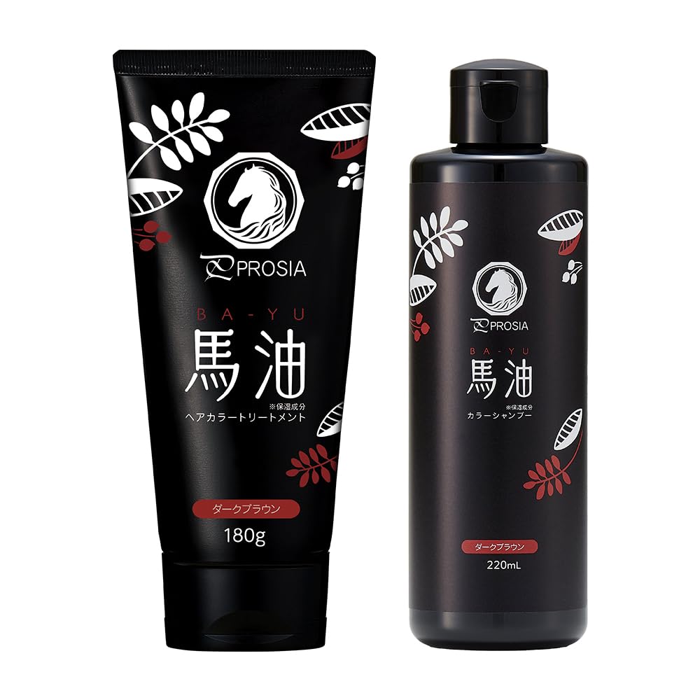 【全国送料無料】 PROSIA(プロシア) 馬油 ヘアカラートリートメント カラーシャンプー ダークブラウン ヘアカラー 白髪ケア シャンプー トリートメント 白髪 徐々に染まる 保湿成分 うねりケア 5,185円