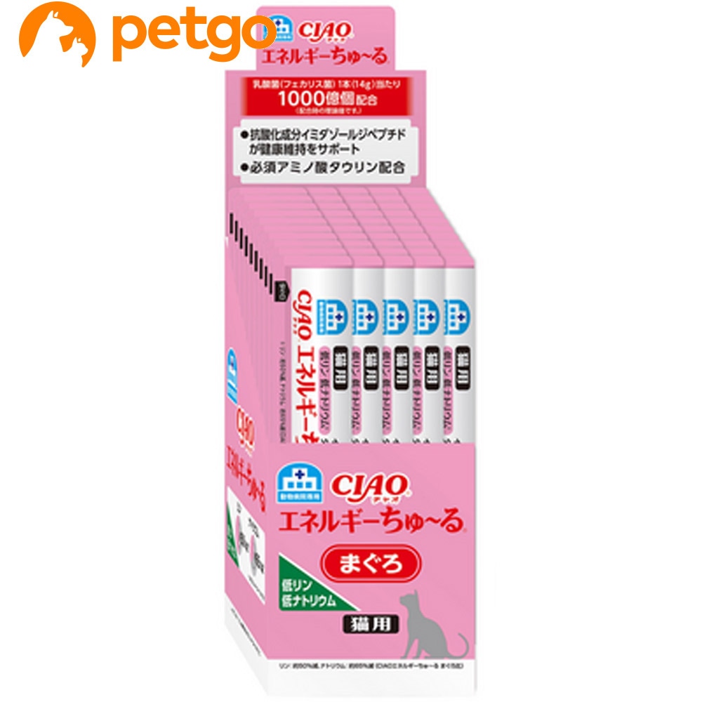 �`���I �G�l���M�[����`�� �჊����i�g���E�� �܂��� 14gx50�{