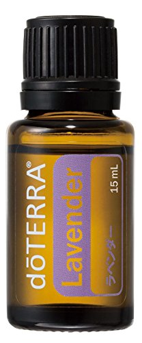 dōTERRA[ドテラ]　ラベンダー [15 ml]