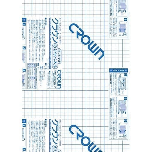 （まとめ買い）クラウンオリジナルのり付パネル 7mm厚 CR-NP7A3 00001363 [x3]