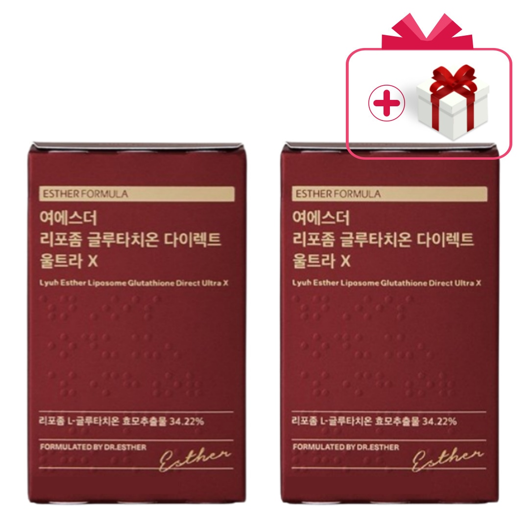 リポソーム グルタチオン ダイレクト ウルトラX 21枚 × 2個