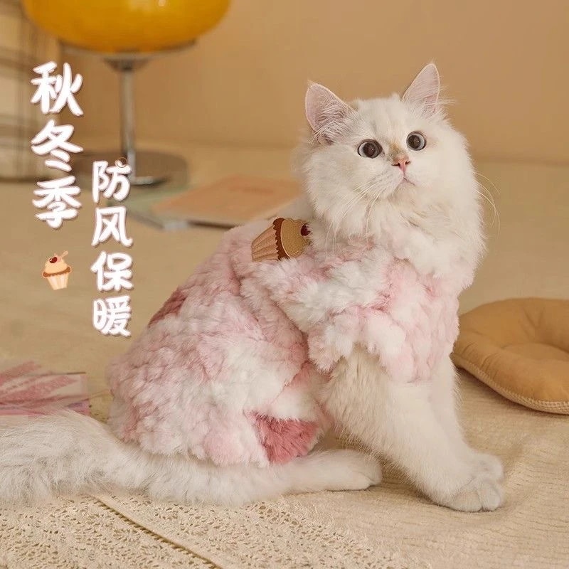 猫用冬服暖かいペットの子猫ラグドールブリティッシュショートヘアシルバーシェードの猫用ベスト冬と秋の服