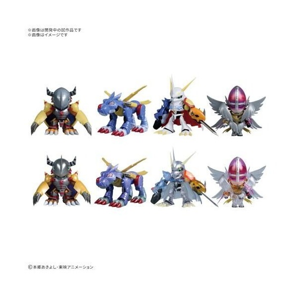 BANDAI SPIRITS PLABAKO デジモンアソート(全8種+シークレット1種) プラモデル