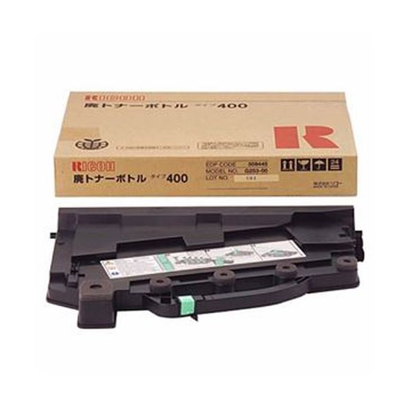 （まとめ）リコー 廃トナーボトル タイプ400509445 1個[x3セット]