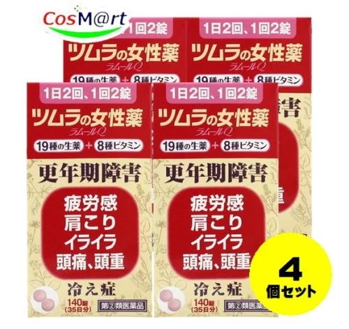 【4個セット】 【指定第2類医薬品】 ツムラの女性薬 ラムールQ 140錠 生理痛 冷え症 イライラ 耳鳴り 動悸 息切れ 不眠 ヒステリー 血色不良 (4987138430069-4)