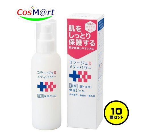 【10個セット】 持田ヘルスケア コラージュ Ｄメディパワー保湿ジェル150mL (4987767650012-10) 18,375円