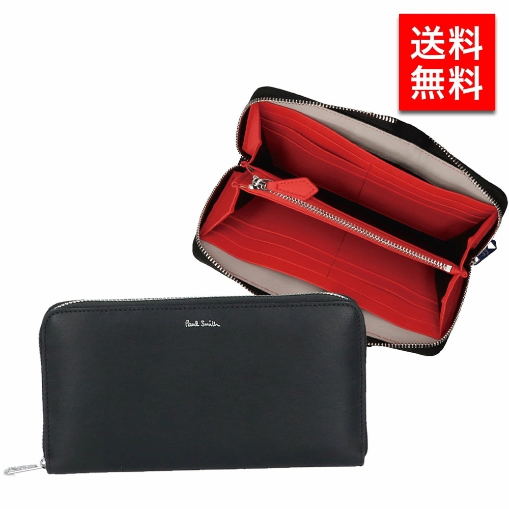 レザー ファスナー 長財布 4778X