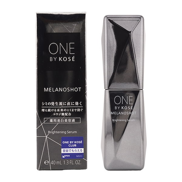 【未開封】ONE BY KOSÉ メラノショット 65ml & 40ml 2本 ONE BY KOSE メラノショット W