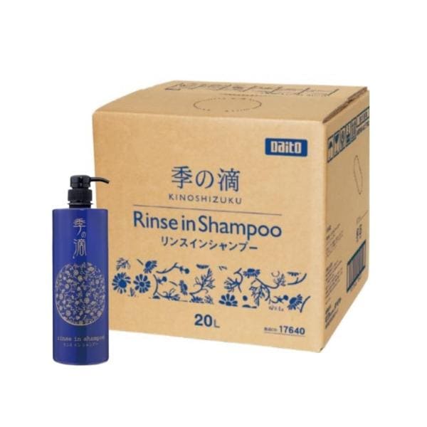 業務用リンスインシャンプー 季の滴 業務用20L 専用コック＆ボトル1000ml付き(初回のみ）詰め替え用 ダイト 大浴場 銭湯 ビジネスホテル 5,933円