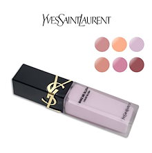 Qoo10 | 「Yves Saint Laurent」のブランド検索結果(人気順