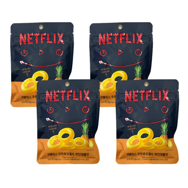 Netflix Netflix無限チューイングゼリーパイナップル味45g4個 5,175円