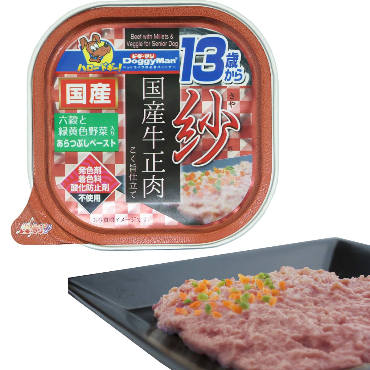 ドギーマン ドッグフード 紗 国産牛正肉 13歳から用 六穀と緑黄色野菜入り 100グラム (x 24) (ケース販売)