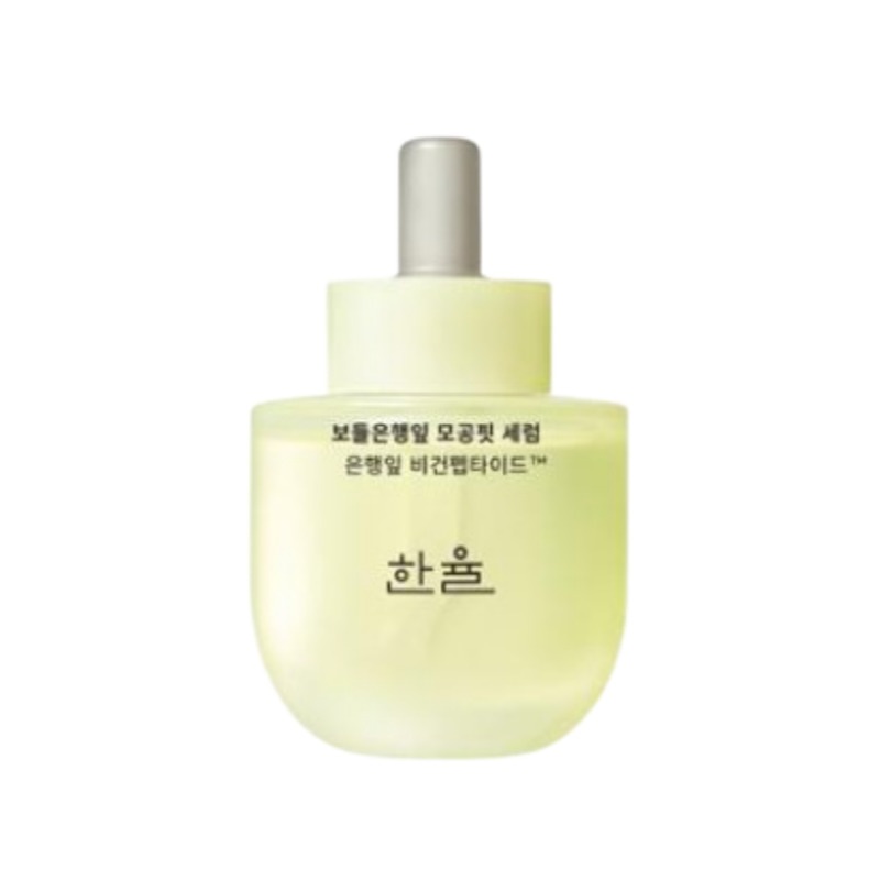 [半分毛穴] 柔らかい行葉 毛穴フィット セラム 40ml+7ml