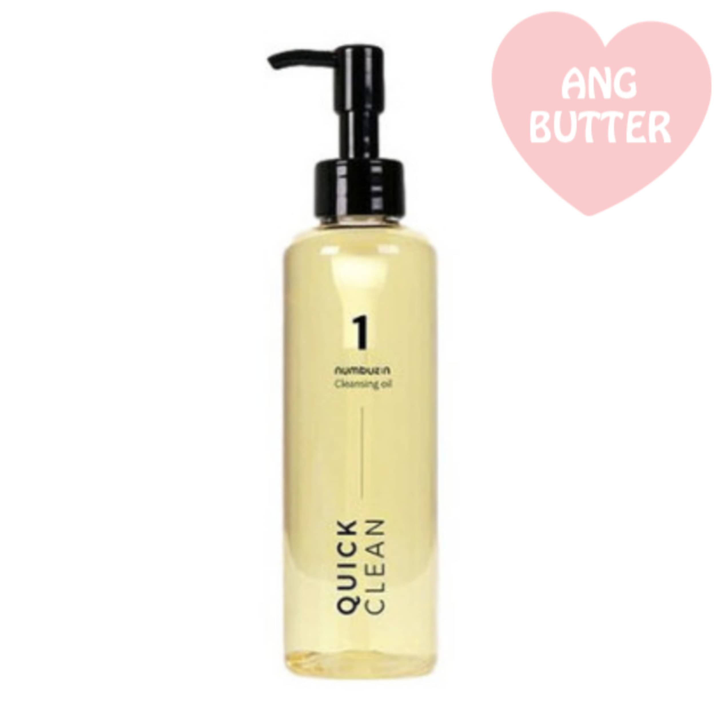 1番 さっぱり すっきり クレンジングオイル 200ml(韓国コスメ/毛穴ケア/角栓ケア)