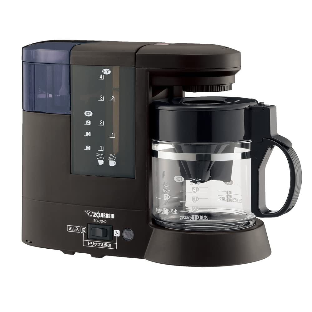 象印マホービン コーヒーメーカー 4杯用 ダークブラウン EC-CD40-TD